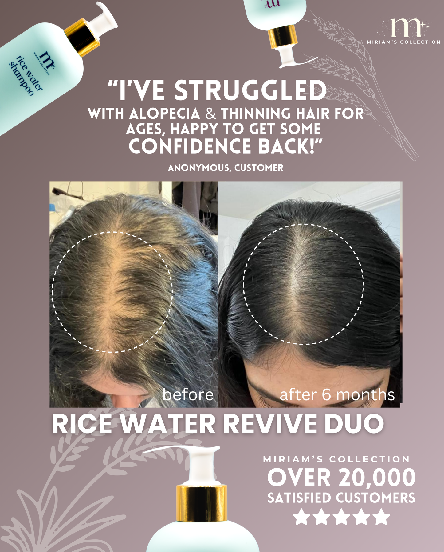 Rice Water Conditioner